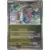 Paradox Rift - PAREN - Slither Wing Reverse