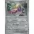 Paradox Rift - PAREN - Zacian Reverse