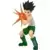 Statues Banpresto - Hunter X Hungter - Gon Vibration Stars