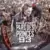 Johnny Hallyday - Parc des Princes 93-Édition 30ème Anniversaire [Coffret 9CD et 1DVD]