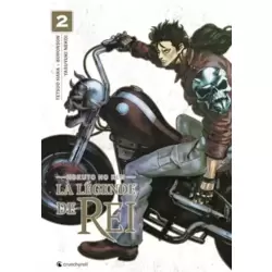 Tome 2