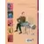 Monsieur Jean - Comme s\'il en pleuvait