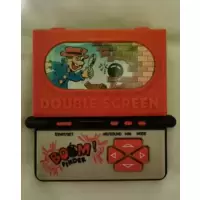 Boom Finder - Double Screen