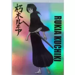 Kuchiki Rukia Hollow