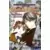 Dessinez le Manga - Dessinez le manga: Comment réaliser un manga de A à Z