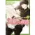 Tome 17