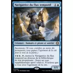 Navigatrice du flux temporel