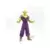 Dragon Ball Banpresto - Piccolo (Power Awakening)