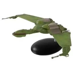 Klingon Bird-of-Prey (B'rel-class) (XL)