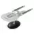 U.S.S. Enterprise NCC-1701-B (Excelsior-class) (XL)