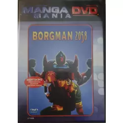 Borgman 2058