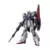 MSZ-006 Zeta Gundam