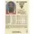 Hoops - 1989/1990 NBA - Bill Cartwright