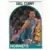 Dell Curry