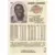 Hoops - 1989/1990 NBA - Earvin Johnson