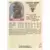 Hoops - 1989/1990 NBA - Horace Grant
