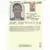 Hoops - 1989/1990 NBA - Micheal Williams