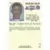 Hoops - 1989/1990 NBA - Morlon Wiley