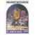 Orlando Woolridge