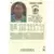 Hoops - 1989/1990 NBA - Sidney Lowe