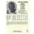 Hoops - 1989/1990 NBA - Tyrone Corbin