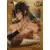 Livre 17 - Sasuke Uchiwa