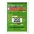 Greg Anthony EXP