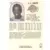 Hoops - 1989/1990 NBA - A.C. Green