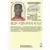 Hoops - 1989/1990 NBA - Charles Smith