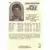 Hoops - 1989/1990 NBA - John Stockton
