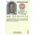 Hoops - 1989/1990 NBA - Micheal Williams