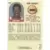 Hoops - 1989/1990 NBA - Otis Thorpe