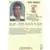 Hoops - 1989/1990 NBA - Rony Seikaly