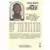 Hoops - 1989/1990 NBA - Thurl Bailey