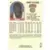 Hoops - 1989/1990 NBA - Trent Tucker