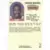 Hoops - 1989/1990 NBA - Vernon Maxwell