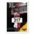 Lorenzen Wright ROO, RC