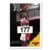 Hoops - 1996/1997 NBA - Scottie Pippen BF