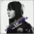 Justin Bieber - Never Say Never - The Remixes