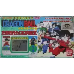 Dragon Ball Taose! Pikkoro Daimaō LSI Game