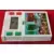 Bandai Electronics - Dragon Ball Z Daikessen LSI Game