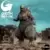 Super7 - ULTIMATES! - Godzilla (Minus One)