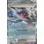 Cartes Pokemon Jumbo XXL - Ecarlate et Violet - Carchacrok EX - Jumbo Logo