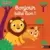 Kididoc - Histoires animées - Bonjour bébé lion !
