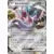 Bombirdier EX