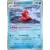 Sv3a Raging Surf - Octillery