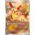 Sv3a Raging Surf - Plusle