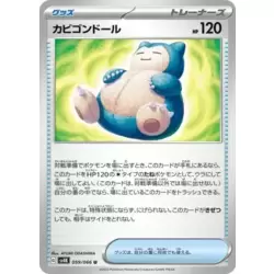 Snorlax Doll
