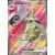 Aegislash EX