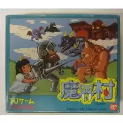 TV Game Plastic Ghosts 'n Goblins Makaimura N°4